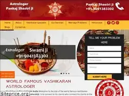 Sites similar to panditpankajshastriji.com