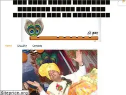 Sites similar to panditvijaykrishnashastri.puzl.com