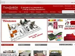 Sites similar to pandivan.com.ua
