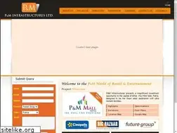 Sites similar to pandminfra.com