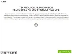 Sites similar to pando-group.com