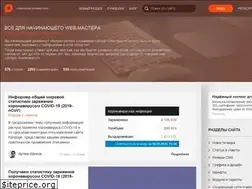 Sites similar to pandoge.com