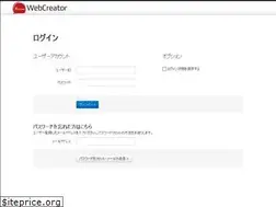 Sites similar to pandora-2.com