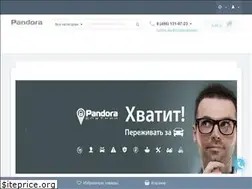 Sites similar to pandora-center.com