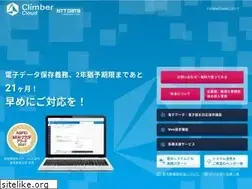 Sites similar to pandora-climber.jp
