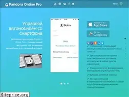 Sites similar to pandora-info.ru