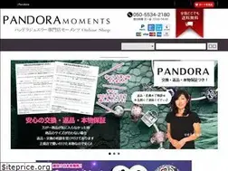 Sites similar to pandora-moments.com