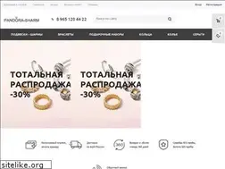Sites similar to pandora-sharm.ru