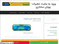 Sites similar to pandora-uk.co.uk