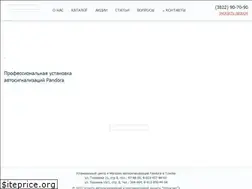 Sites similar to pandora70.ru