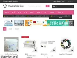 Sites similar to pandoracakeshop.com