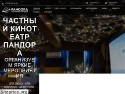 Sites similar to pandoracinema.ru