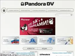Sites similar to pandoradv.ru