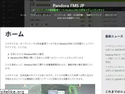 Sites similar to pandorafms.jp