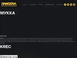 Sites similar to pandoralive.ru