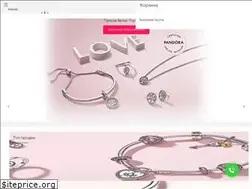 Sites similar to pandoramag.com.ua