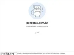 Sites similar to pandoras.com.tw