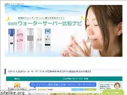 Sites similar to pandorasnegozio.com