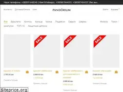 Sites similar to pandorium.com.ua