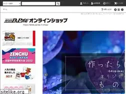 Sites similar to pandp-h.shop
