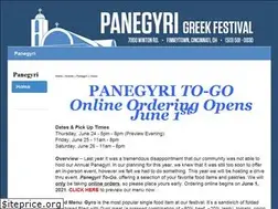 Sites similar to panegyri.com