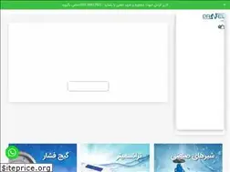 Sites similar to panel-ins.com