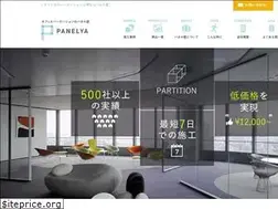 Sites similar to panel-ya.com