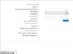 Sites similar to panel4all.ir