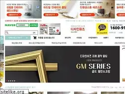 Sites similar to panelhouse.co.kr