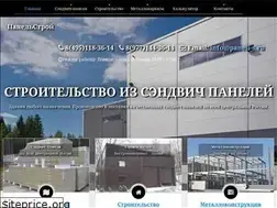 Sites similar to paneli-s.ru