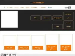 Sites similar to panelkala.org