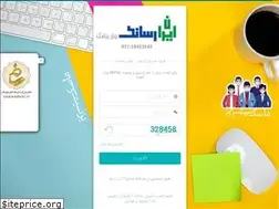 Sites similar to panelpayamak.com