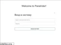 Sites similar to panelrider.com