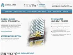 Sites similar to panelstroy.ru