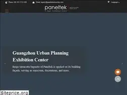 Sites similar to paneltekterracotta.com