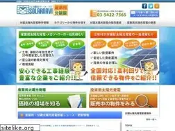 Sites similar to panerou.com