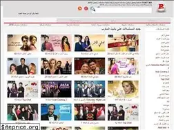 Sites similar to panet.ma