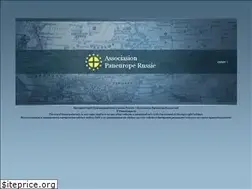 Sites similar to paneuropa.ru