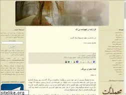Sites similar to panevis.com