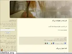 Sites similar to panevis.net
