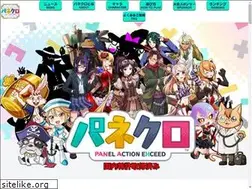Sites similar to panex.info