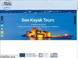 Sites similar to panexpeditions.com