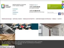 Sites similar to panfasad.com