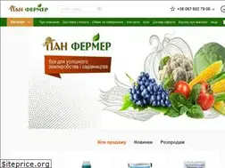 Sites similar to panfermer.com.ua