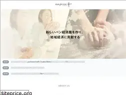 Sites similar to panforyou.jp