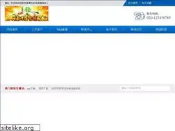 Sites similar to pang0lin.com