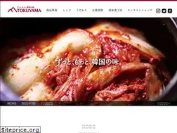 Sites similar to panga.co.jp