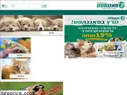Sites similar to pangapet.co.il