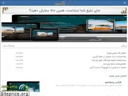 Sites similar to pangash.com