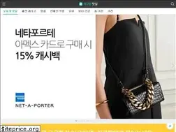Sites similar to pangdeals.com